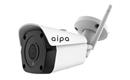 AI-NC-T50L3-MW-0360 5.0 Mpix venkovní IP kamera s IR a WiFi