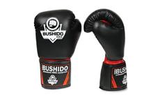 Boxerské rukavice DBX BUSHIDO ARB-407 12 oz