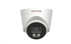 CP-ENC-D51PL3C 5.0 Mpix venkovní IP dome kamera s IR přísvitem a mikrofonem