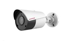 CP-VNC-T51R5C-MD 5.0 Mpix venkovní IP kamera s IR, WDR a mikrofonem