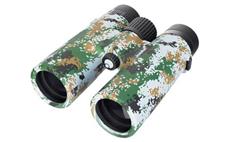 Dalekohled binokulární se zaměřovačem Levenhuk Camo 10x42